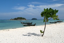 Best Islands in Asia